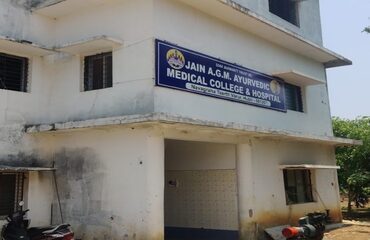 AGM Ayurvedic Medical College & Hospital, Algur, Bagalkot