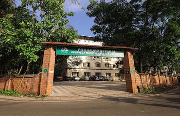 Pankaj Kasthuri Ayurved College, Thiruvanathapuram