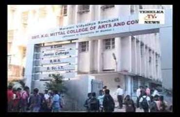 Smt.Kamala Devi Gauridutt Mittal Puanrvasu  Ayurved Mahavidyalaya, Mumbai