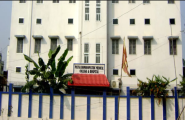 Patna Homoeopathic Medical College & Hospital, Patna