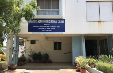 Bhargva Homoeopathic Medical College, Vidyagram, Dahemi, Anand