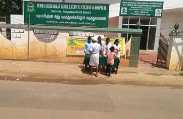 Sudha Saseendran Siddha Medical College & Hospital, Kanyakumari