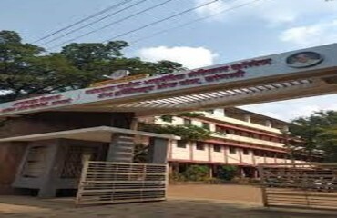 Vasantdada Patil Ayurvedic Mahavidyalaya, Sangli
