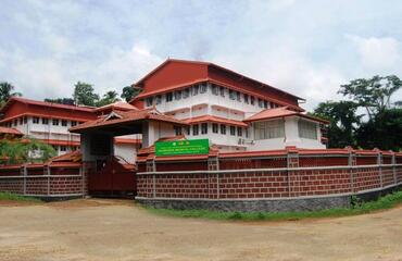 PNNM Bharteeyasastra Vidya Peeth, Shoranur, Thrissur
