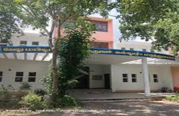 Velumailu Siddha Medical College, Chennai, Tamil Nadu