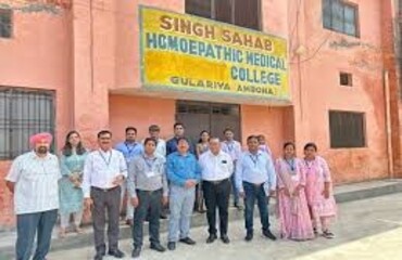 Singh Sahab Homoeopathic Medical College & Hospital, Amroha