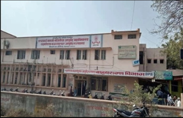 Dayabhai Maoji Majithiya Ayurved Mahavidyalaya (DMM), Yavatmal