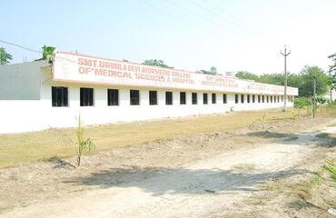 Smt. Urmila Devi Ayurvedic College & Hospital, Hoshiarpur