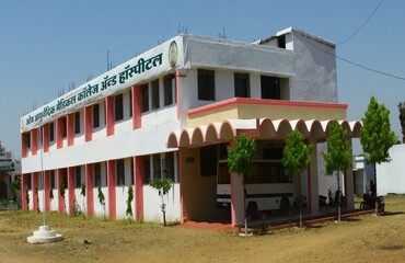 Om Ayurved College, Jamthi, P.O. Bharat Bharati, Betul