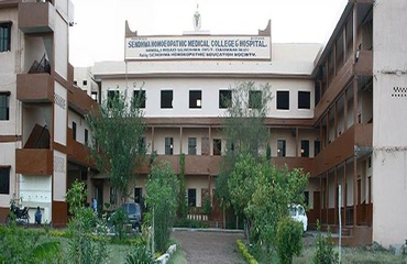 Sendhwa Homoeopathic Medical College & Hospital, Barwani