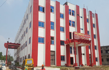 Bapu, Ayurvedic Medical College & Hospital, Kopaganj, Mau