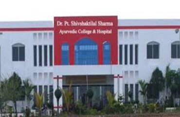 Pt. Shivshaktilal Sharma Ayurved Mahavidyalaya, Banjali, Sailana Road, Ratlam