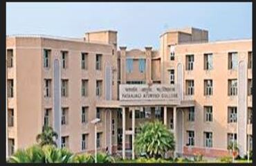 Bapuji Ayurvedic Medical College & Hospital, Savalanga Road, Shimoga