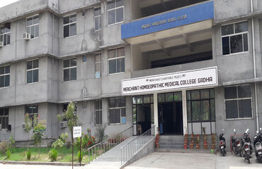 Merchant Homoeopathic Medical College, Mehsana