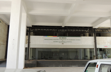 Manjushree Research Institute of Ayurvedic Science, Gandhinagar