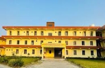 Dhanvantari Ayurveda Medical College & Hospital, Bareilly