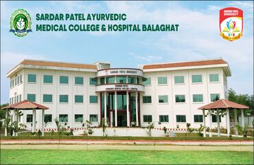 Sardar Patel Ayurvedic Medical College & Hospital, Balaghat