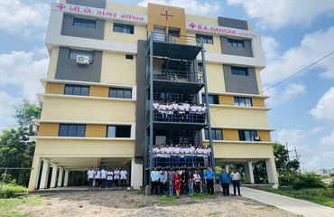 Samarpan Charitable & Educational Medical & Research Trust’s Shri Bachunhai Alabhai Danger Homoeopathic Medical College,Rajkot.