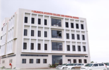 Anjaneya Ayurved College and Hospital, Makhamalabad Shivar,Nashik