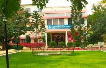 M.H.F’s Homoeopathic Medical College & Hospital, Ahmednagar