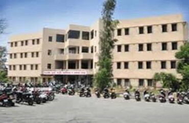 Bhau Saheb Mulak Ayurved Mahavidyalaya, Nagpur