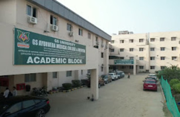 GS Ayurveda Medical College & Hospital, Pilkhua, Hapur