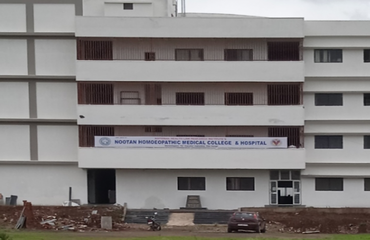 National Medical College of Homoeo Science (Vamanrao Ithape Homoeopathic Medical College)