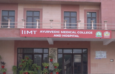 IIMT Ayurvedic Medical College & Hospital, Ganga Nagar, Meerut