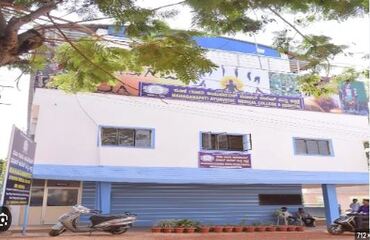 Mahaganpati Ayurvedic College, Hoysalnagar, Dharwad