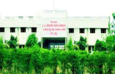Purushottamdas Bagla Homoeopathic Medical College & Hospital, Arwat, Chandrapur