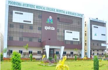 Poornima Ayurvedic Medical College, Hospital & Research Centre, Raichur