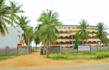 Rajeev Institute of Ayurvedic Medical Sciences and Research Centre, Hassan