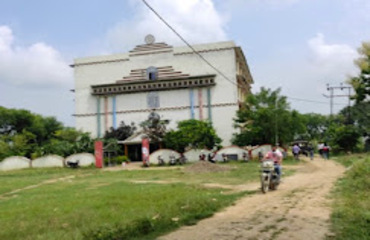 KVS Institute of Ayurveda Medical Science & Research Centre, Ghazipur