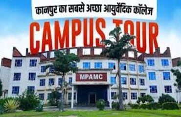 Maharana Pratap Ayurvedic Medical College, Ishwarganj, Kanpur