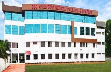 SBG Ayurvedic Medical College & Hospital, Laxmi Tekadi, Belgavi