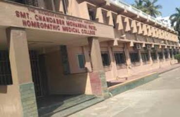 Smt. Chandaben Mohanbhai Patel Homoeopathic Medical College, Parle (West), Mumbai