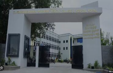 Shri Jagadguru Gavisiddeshwara Ayurvedic Medical College & Hospital, Koppala