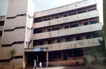 Venutai Yashwantrao Chavan Homoeopathic Medical College, Kolhapur