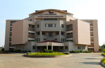 Sri Dharmastala Manjunatheshwara College of Ayurveda & Hospital, Thanniruhalla, Hassan