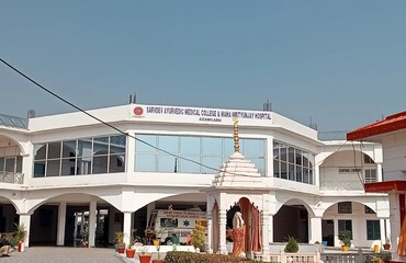 Sarvdev Ayurvedic Medical College & Mahamrityunjay Hospital, Saharanpur