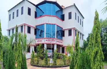 Mahesh Ayurved College, Ashti, Beed