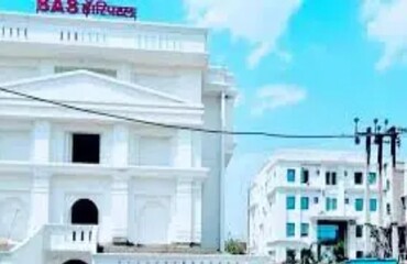 SAS Ayurveda Medical College & Hospital, Hahua