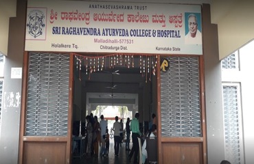Sri Raghavendra Ayurveda Medical College, Malladihalli Holalkere, Chitradurga