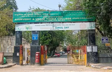 Ayurved Unanni & Tibbia College, Karol Bagh,New Delhi
