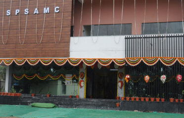 Sri Paripoorna Sanathana Ayurveda Medical College, Hospital & Research Centre, Arjunabettahalli, Bangalore