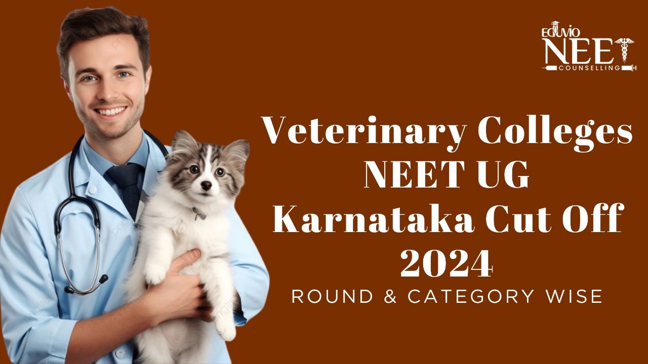 veterinary college