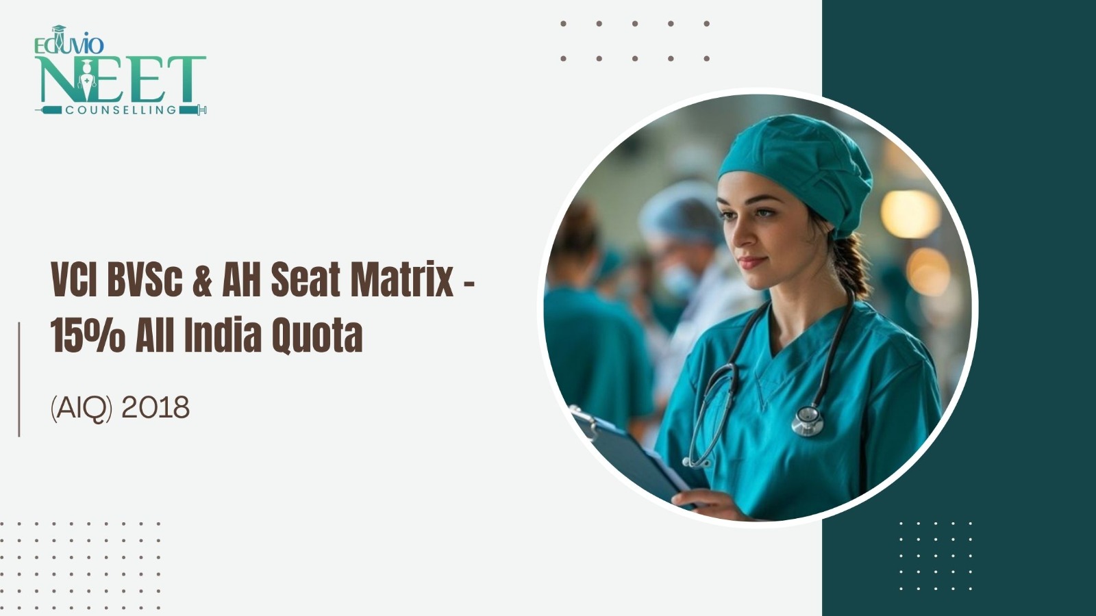seat matrix
