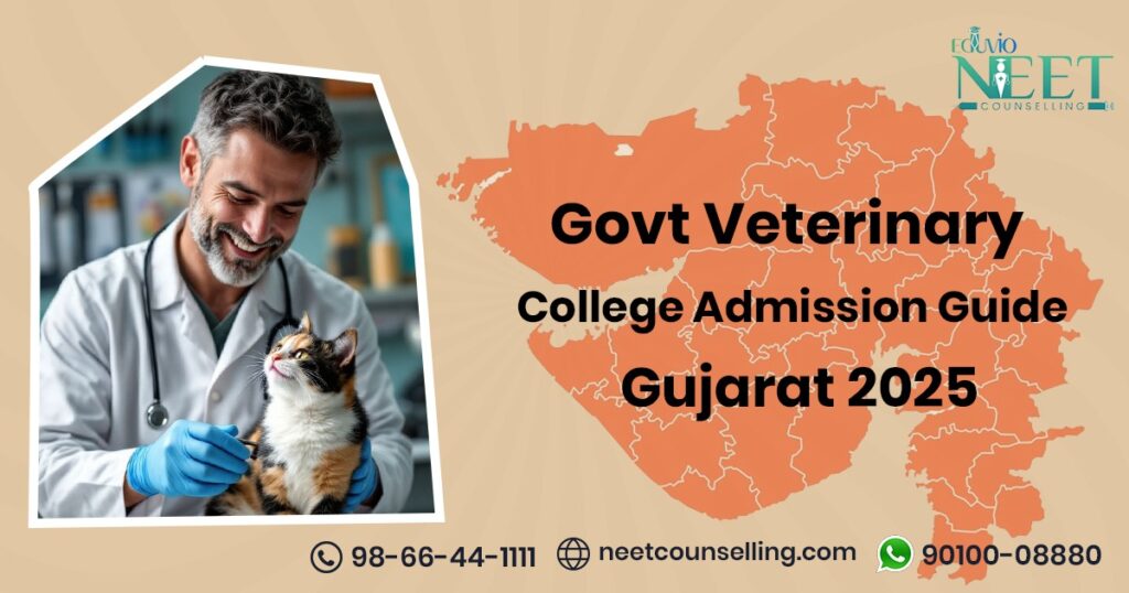 veterinary colleges
