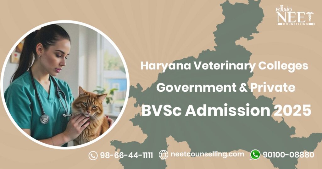 veterinary colleges