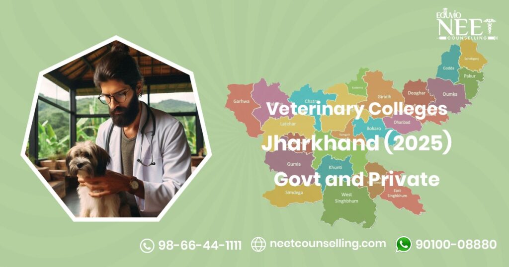 veterinary colleges